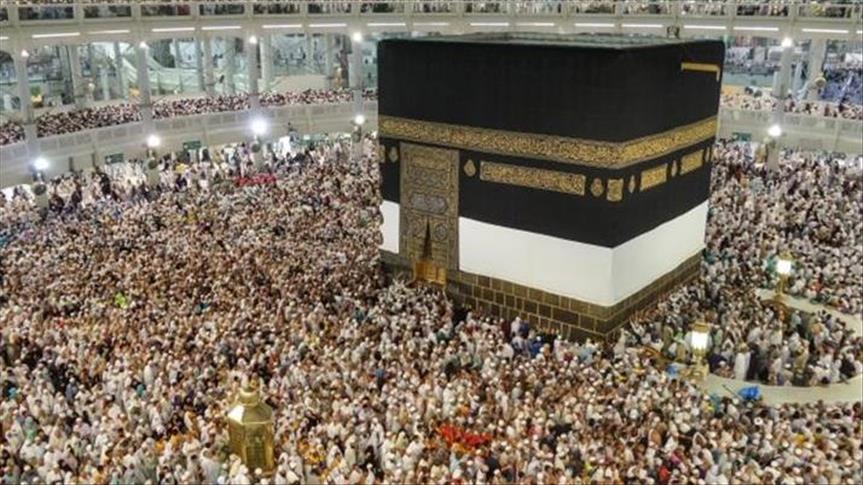 Guinée/Religion: une bonne nouvelle pour les candidats au Hadj 2024