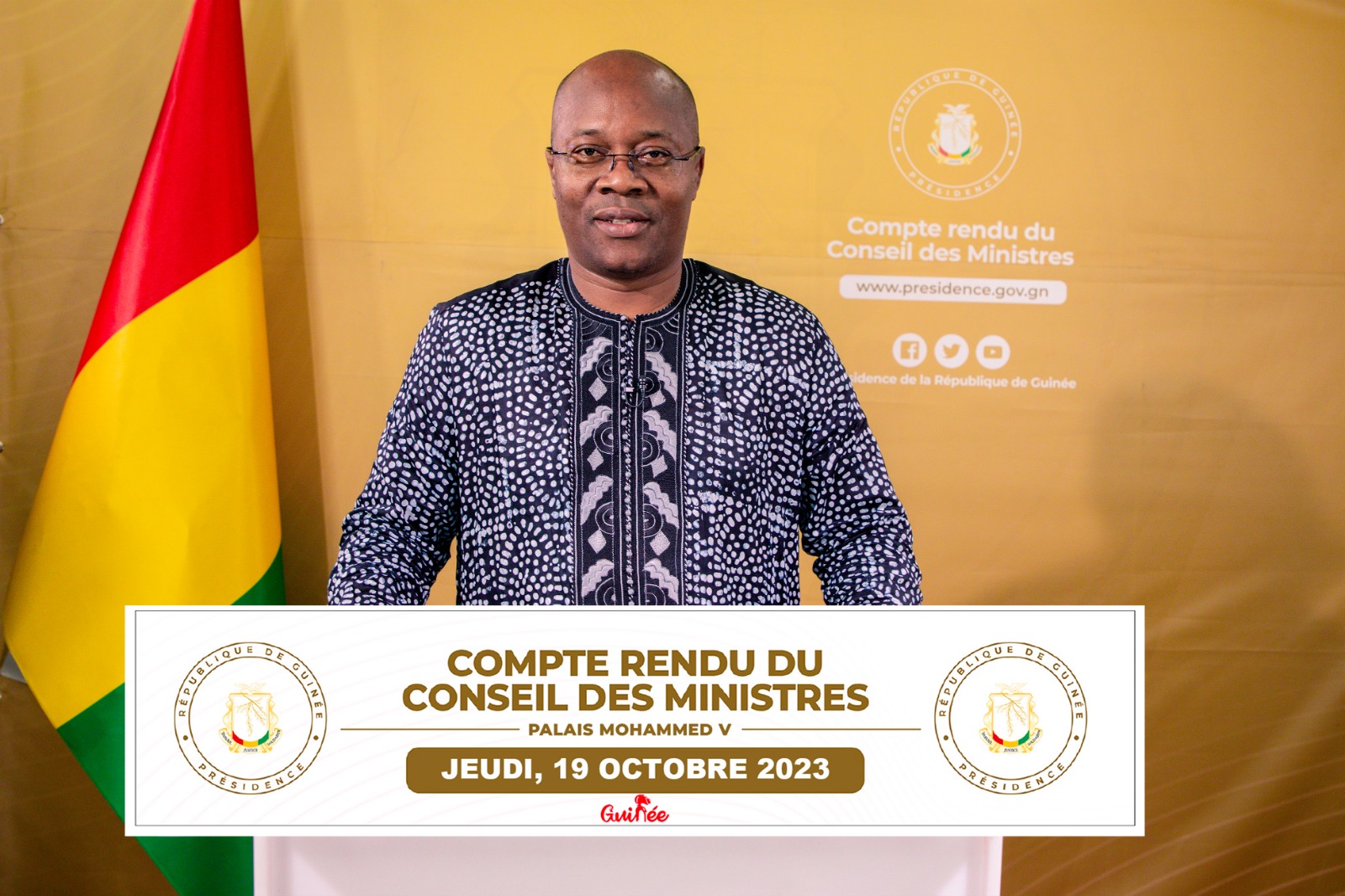 Guinée : Mamadi demande aux ministres d'être exemplaires dans la gestion des affaires de l’État...
